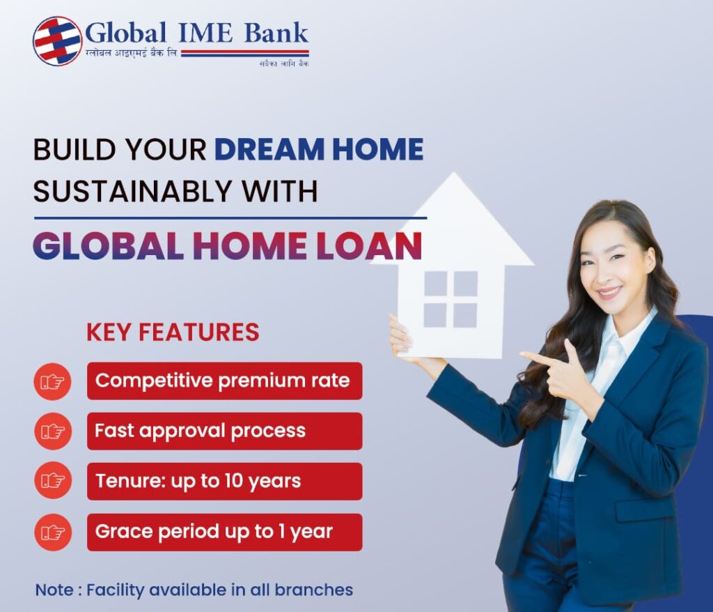 Home Loan-Global Ime Bank