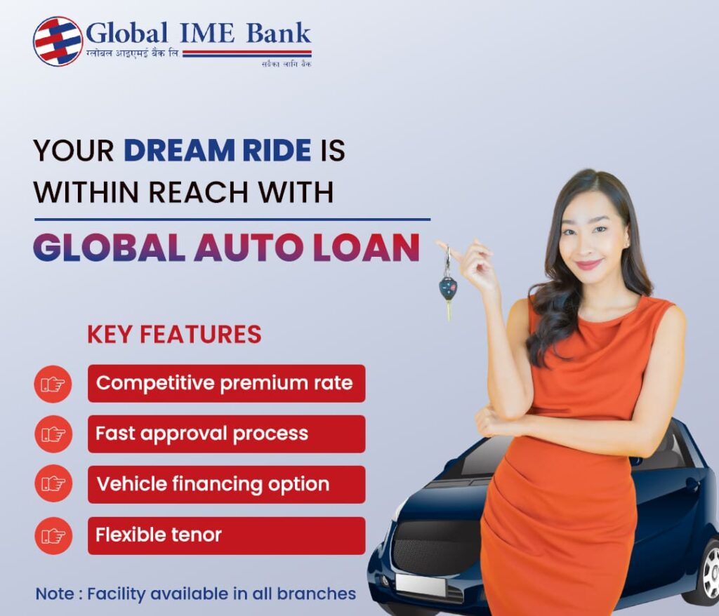 Auto Loan-Global Ime Bank